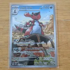 アクセル【基本無言取引です】様 リクエスト 2点 まとめ商品