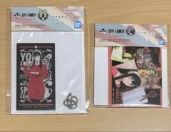 一番くじ ヨル・フォージャー SPY×FAMILYまとめセット