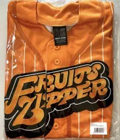 FRUITSZIPPER推しアピユニフォーム 鎮西寿々歌　新品未開封