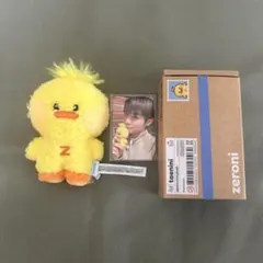 ZEROBASEONE キムテレ zeroni テニニ ぬいぐるみ