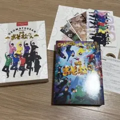 おそ松さん THE MOVIE SnowManの