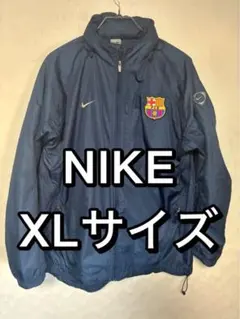 2026年最新】nike バルセロナ ナイロンジャケットの人気アイテム