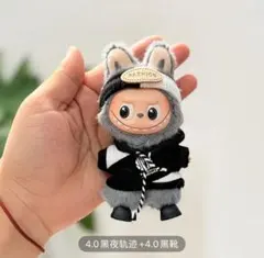 labubuイニシャルラブブ専用ぬい服3点セット