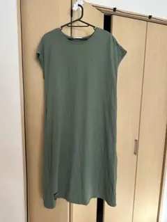 Item thumbnail for item 4f30d099-0c9e-4399-ba7a-b8d7beb08036