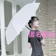 2025年最新】シロノサクラ 日傘の人気アイテム - メルカリ