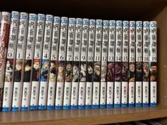 呪術廻戦 1-19巻セット