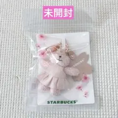 スターバックス SAKURA2026 ベアリスタキーチェーン スタバ ピンク 桜