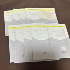 ELIXIR バランシングウォーターII & おしろいミルク トライアルセット