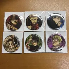 呪術廻戦 ジャンプGIGA 2026 WINTER 缶バッジ 6種セット 未開封 - メルカリ