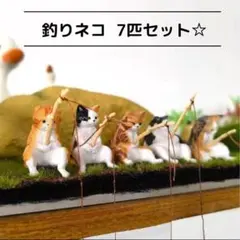 gonsuke様 リクエスト 3点 まとめ商品