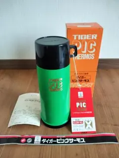 Item thumbnail for item 6ebb5008-35b1-4203-ab52-a27555afbe2a