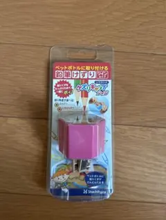 【新品】シャチハタ 鉛筆削り　キャップ ツイン ピンク 　箱破損　色鉛筆　鉛筆のサムネイル