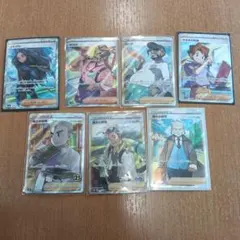 ポケカサポートsr7枚セット