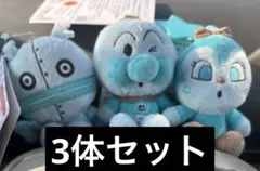 アンパンマンミュージアム colorコレクション チョコミントセット