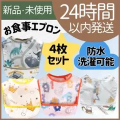 Item thumbnail for item cdf175d4-459a-4239-954f-4ff91902bbea