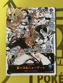 ワンピースカードゲーム エース&ニューゲート リーダーパラレル - メルカリ