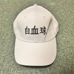 Item thumbnail for item f61ece80-0a69-426b-b1a6-8b713693c123