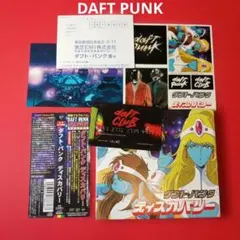 2026年最新】daft punk レコード 松本零士の人気アイテム - メルカリ