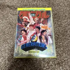 GENERATIONS LIVE TOUR 2019 DVD