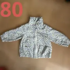 ウインドブレーカー　80