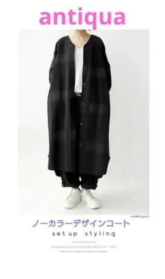 デニム トレンチコート