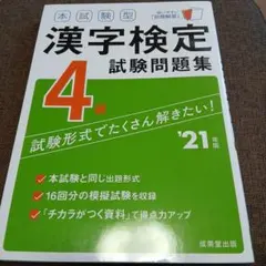 Item thumbnail for item 956e88a3-5072-4edf-bfef-6d2e78e688f8