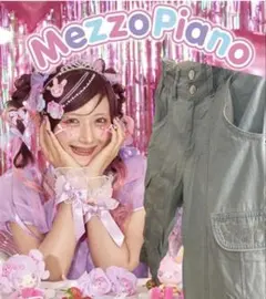 【早い者勝ち‼︎】　メゾピアノ　デニム　M しなこ　しなこちゃん