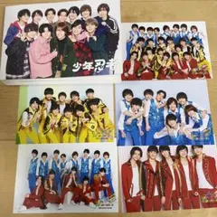 少年忍者 フォトアルバム 公式写真 フォトセ