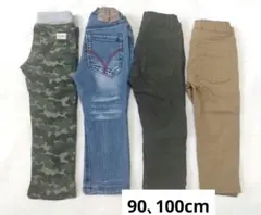 90、100cm F.O.KIDS他 ボトムス 4点おまとめセット