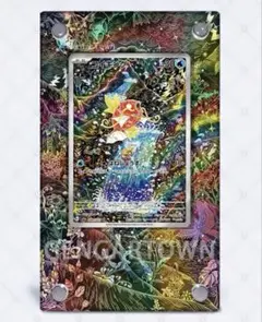 2026年最新】コイキング arの人気アイテム - メルカリ
