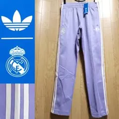 【Lサイズ】アディダスオリジナルス × レアル・マドリード トラックパンツ