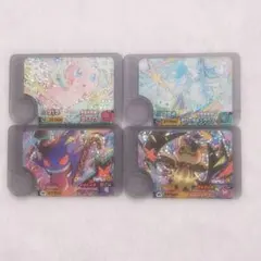 ポケモンフレンダ⌇﻿ミュウ⌇﻿アローラキュウコン⌇﻿ゲンガー⌇﻿ミミッキュ