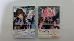 真夜中ハートチューン(2) 初版帯つき未開封 - メルカリ