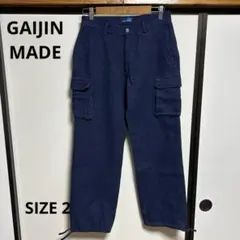 Item thumbnail for item 1c467da4-191d-4d05-8c48-24c460038c99