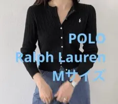 セールPoloポロラルフローレンケーブルカーディガン ニット セーター　ネイビー