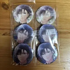 Item thumbnail for item 3297457e-b92c-421a-8a6f-1de3c8c02c39