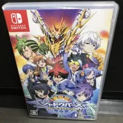 シャドウバース チャンピオンズバトル