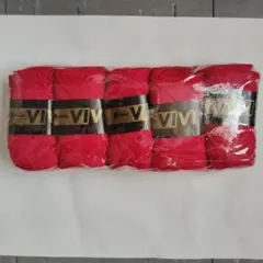 モンブラン毛糸　毛混並太　5玉セット　レッド　50g　毛55%アクリル45%