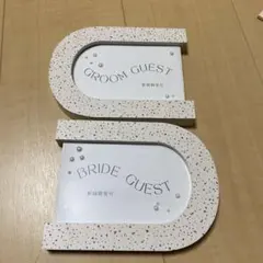 新郎新婦ゲスト用フォトフレーム