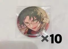 最終値下げ　蓮巳敬人　コレクション缶バッチ