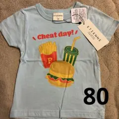 Item thumbnail for item 91c4b7b0-48cb-4c05-a4a3-b8461e0e3cb1