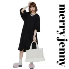 merry jenny（メリージェニー）　フリル　バッグ　トート　ショルダー