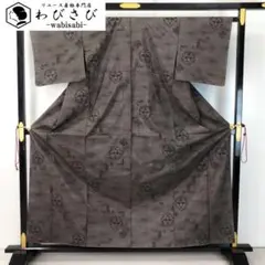 本場大島紬 茶泥染 カタス7マルキ 向かい鳥 花柄模様 K-4895