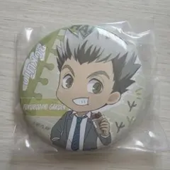 木兎光太郎 缶バッジ