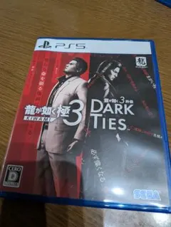 PS5 龍が如く極3 DARK TIES