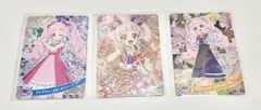 ひみつのアイプリ メモリアルカードパック　ひまりセット
