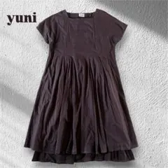 7【美品】yuni ギャザー重ね　フレアワンピース　日本製　茶のサムネイル
