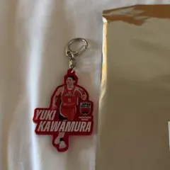 2026年最新】akatsuki japan 河村勇輝の人気アイテム - メルカリ