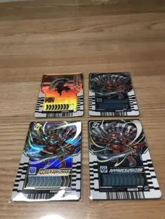 Item thumbnail for item cd7b21f8-a9f2-428e-bdb2-454f7e8066c5