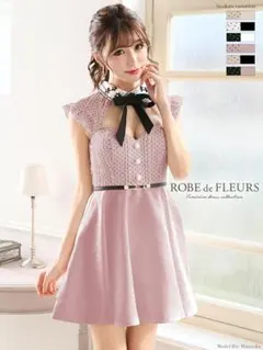 美品★Ｍ 大人可愛い ローブドフルール ピンク フレア Aライン リボン